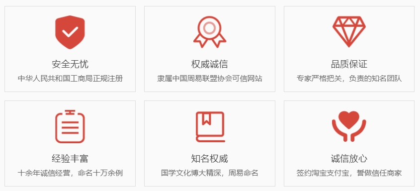 垦利关于我们  第1张